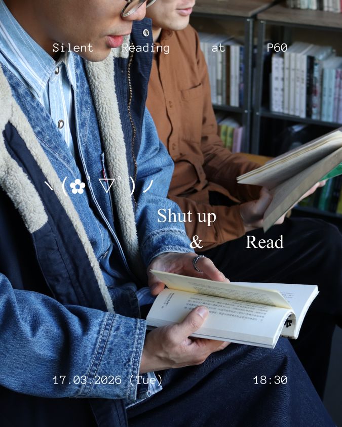 Shut up and read @P60