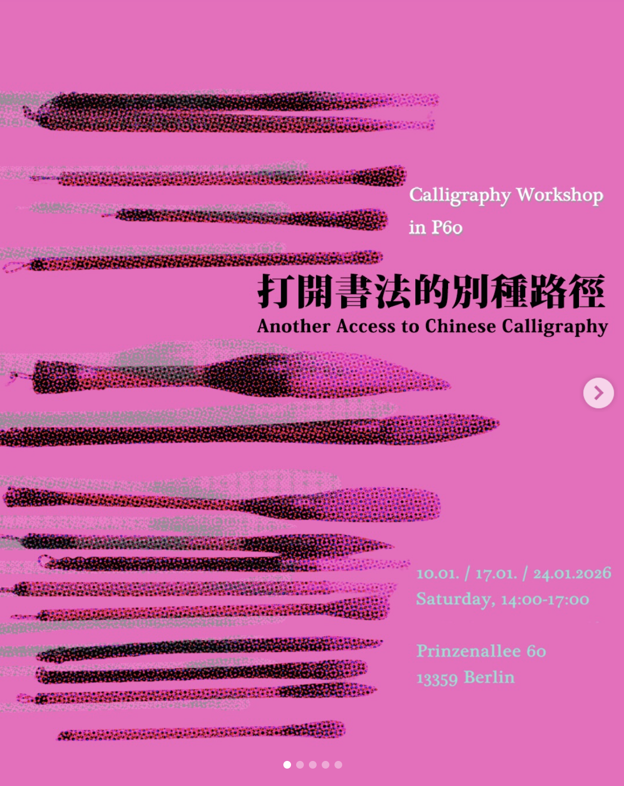 3-session calligraphy workshop