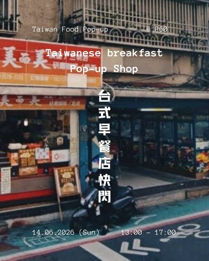 Taiwanese Breakfast Pop-up