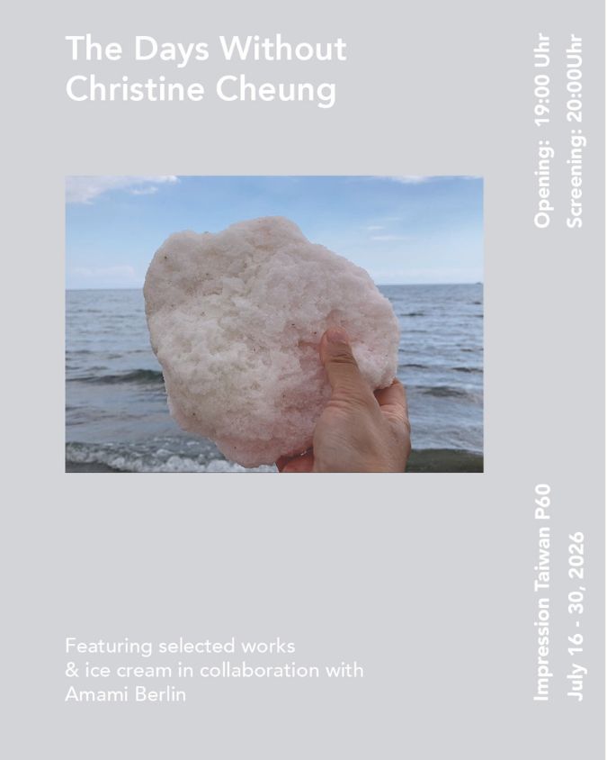 The Days Without - Christine Cheung