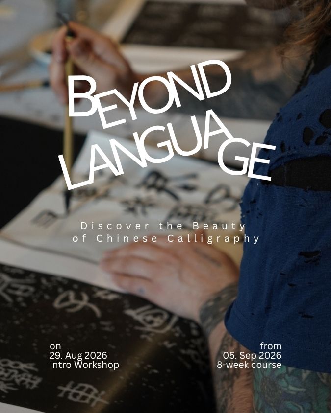 Chinese Calligraphy Workshop & 8-Week Course