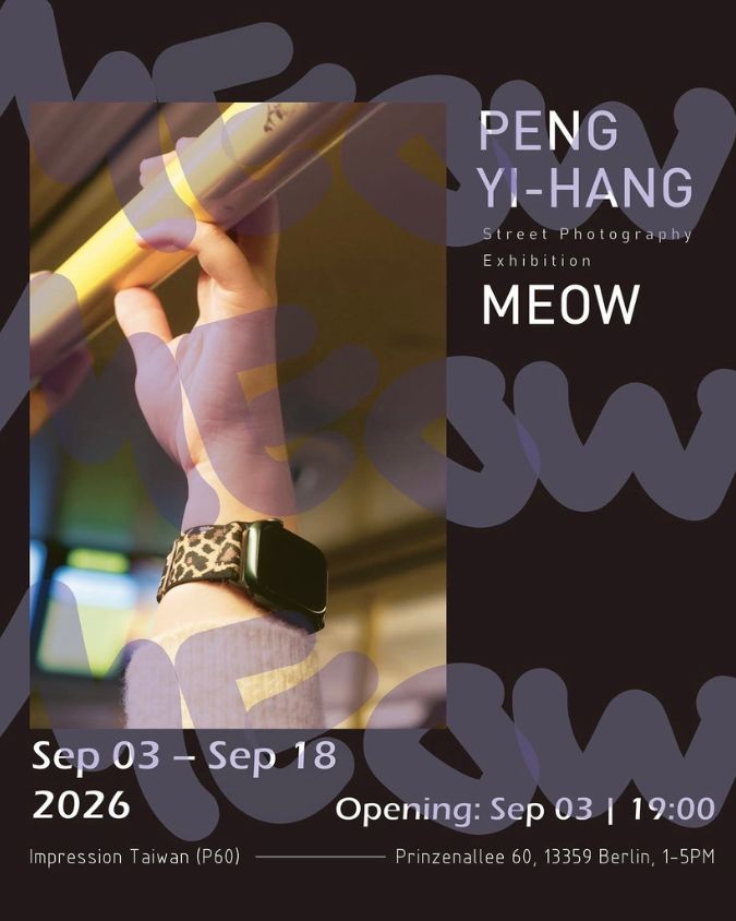 PENG YI-HANG|MEOW