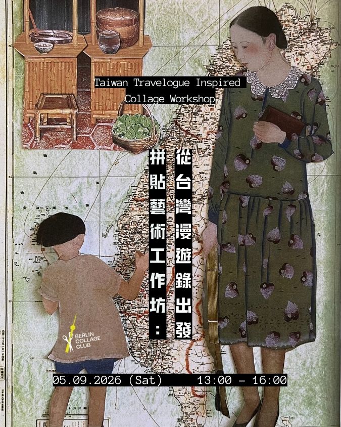 Collage Travelogue: Inspired by Taiwan Travelogue