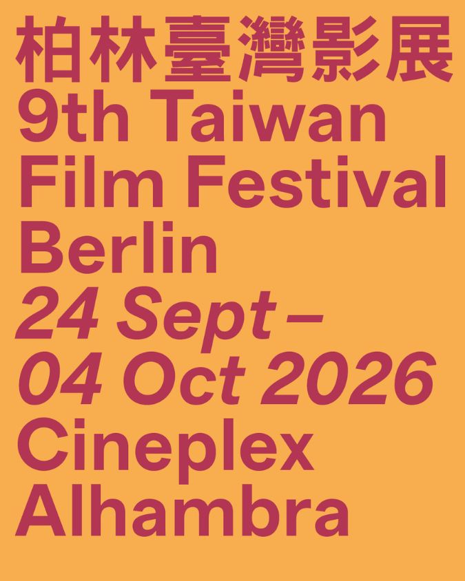 9th Taiwan Film Festival Berlin|FOLKTALE