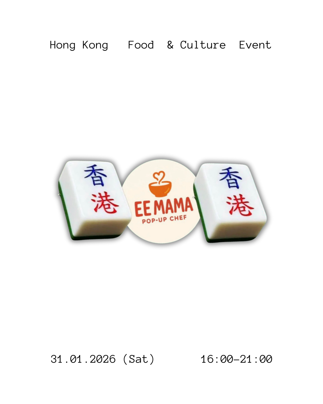 Hong Kong Food and Culture Event